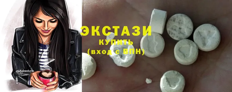 Ecstasy бентли  как найти   Мирный 